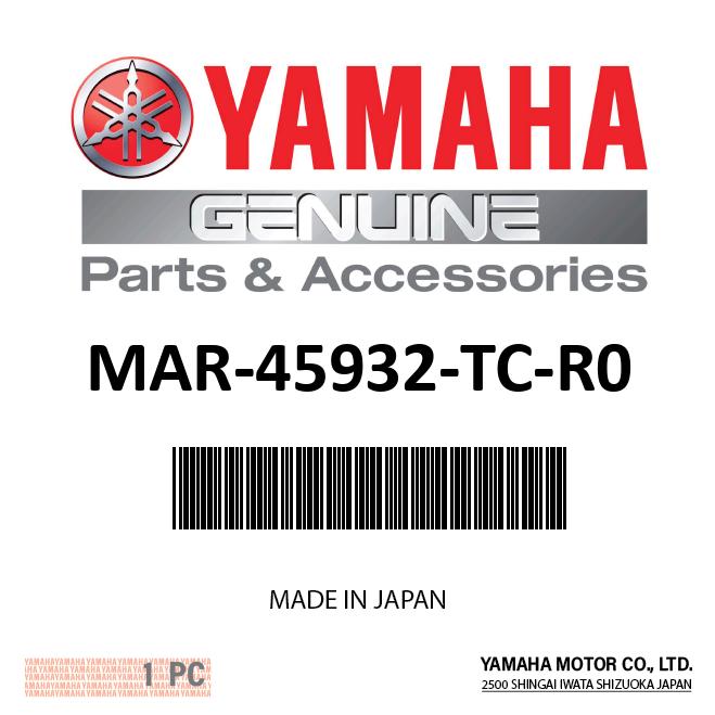 Yamaha - Xto ec 16 1/8 x 24r 3bl - MAR-45932-TC-R0