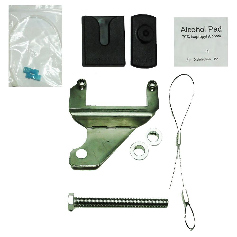 TROLLMaster Mercury 15 & 20 Tiller Only (2008-Present) - TM209HWKIT