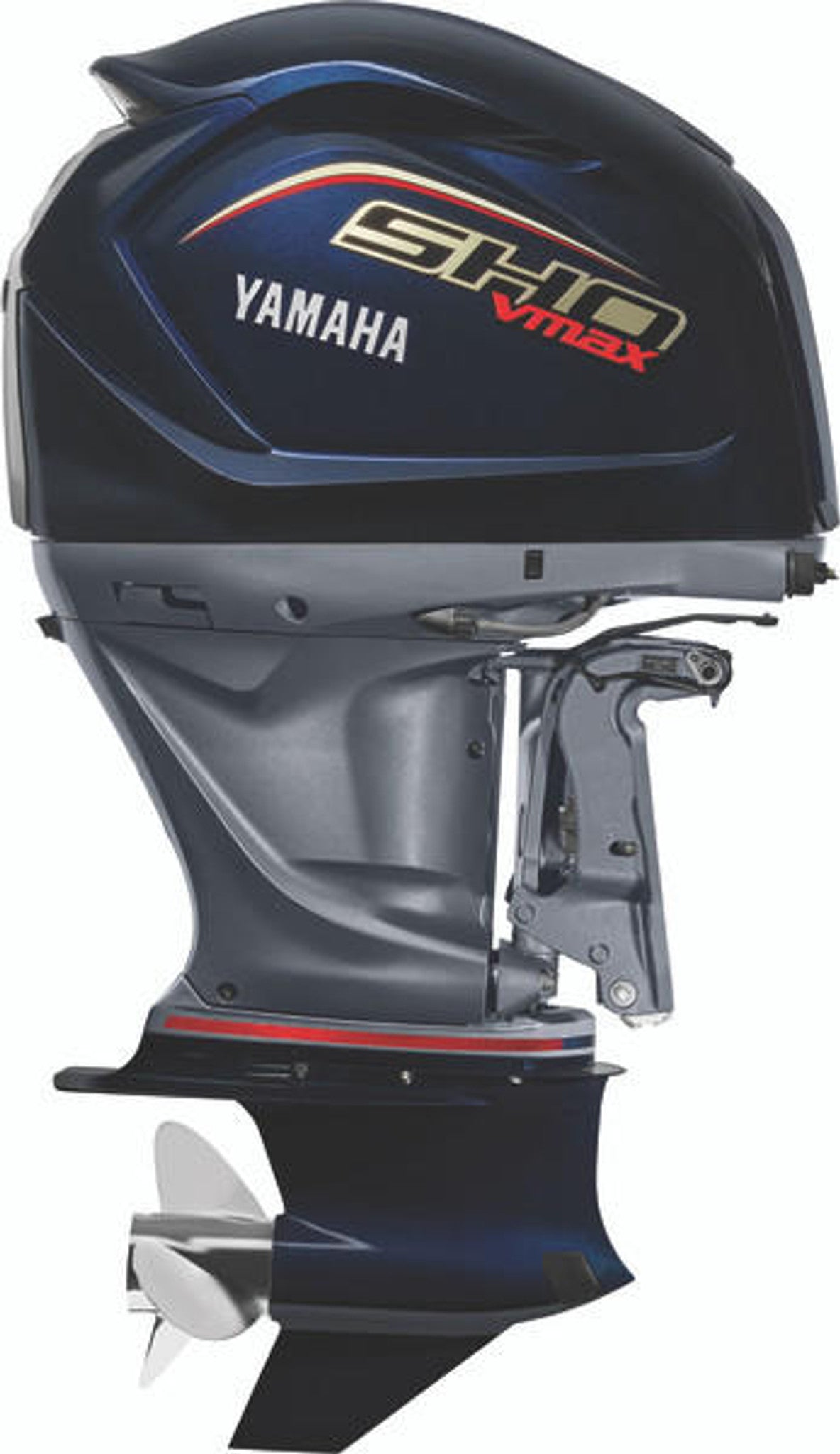 Yamaha VF200XB Outboard - 25-Inch Shaft | SHO (Black) | Mechanical Control | Electric Start | Power Trim & Tilt
