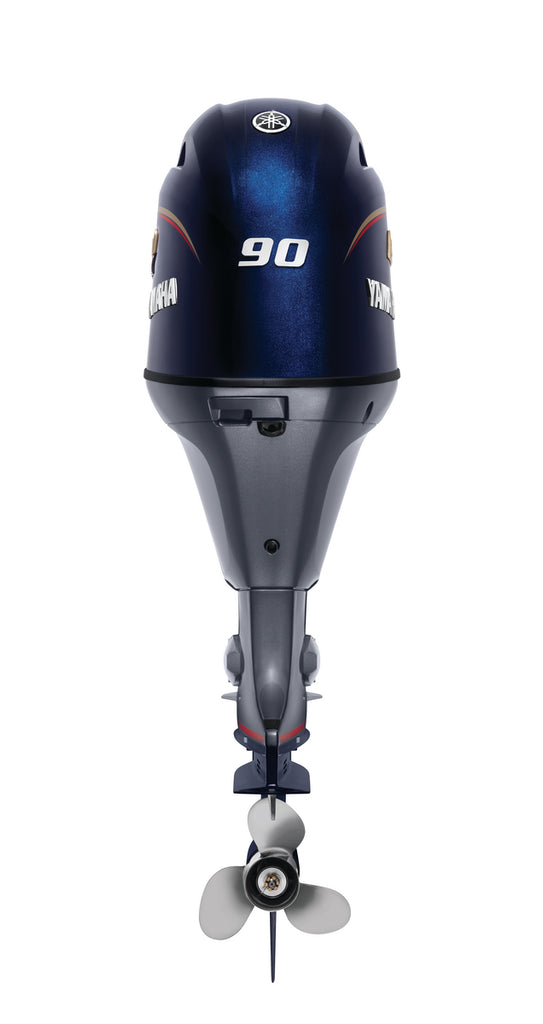 Yamaha V MAX SHO 90 In-Line Four Outboard Motor - Shop All Models