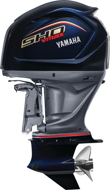 Yamaha V MAX SHO VF225LB V6 Outboard Motor
