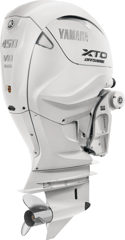 Yamaha XTO 450 Offshore Outboard Motor - Shop All Models