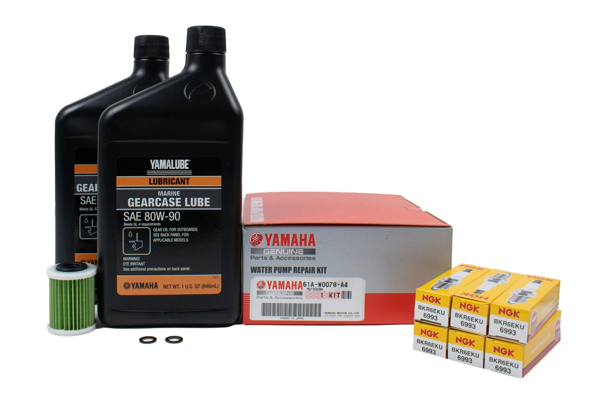 Yamaha - VZ150LRY 2-Stroke 100 Hour Service Maintenance Kit w/ Cooling - 2006-2014