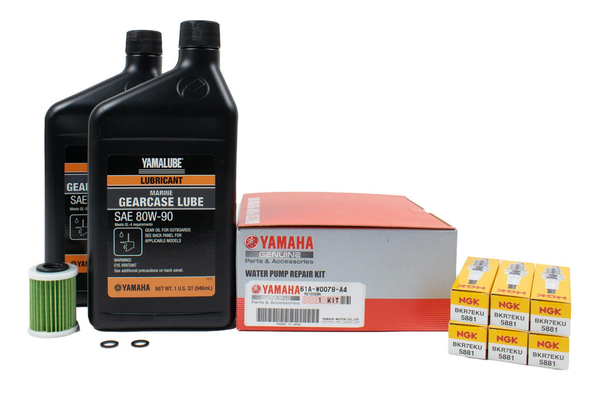 Yamaha - VZ175 2-Stroke 100 Hour Service Maintenance Kit With Cooling - 2006-2014