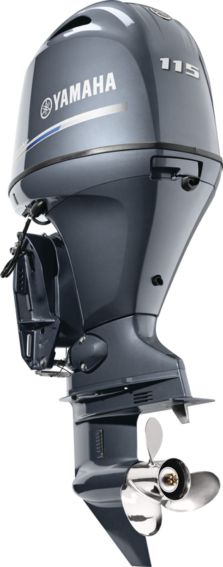 Yamaha F115/LF115 Outboard Motors - Shop All Models