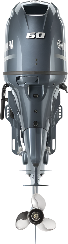 Yamaha F60/T60 Outboard Motor - Shop All Models