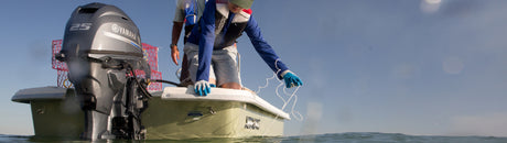 Yamaha Outboard Parts