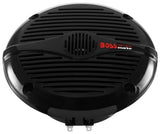 Boss Audio - MR50B 5.25" Round Marine Speakers - Pair - Black - MR50B