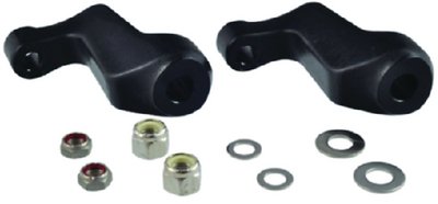 Seastar - SUPPORT BRCKT KIT O/B PIVT CYL - HP6014