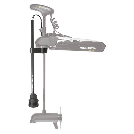 Humminbird - Ultrex 360 Bow Mount Imaging Transducer For Minn Kota Trolling Motors - 4093501