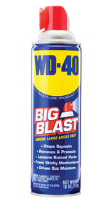 WD-40 - BIG BLAST AEROSOL - LOW VOC - 18 oz. - 490095