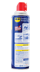 WD-40 - BIG BLAST AEROSOL - LOW VOC - 18 oz. - 490095