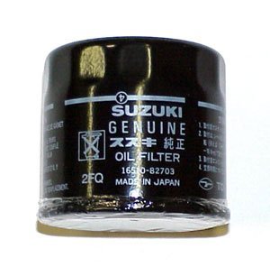 Suzuki - Oil Filter - DF140 - 16510-82703