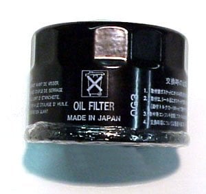Suzuki - Oil Filter - Supersedes 16510-87J00 - See Description for Engine Models - 16510-87J01