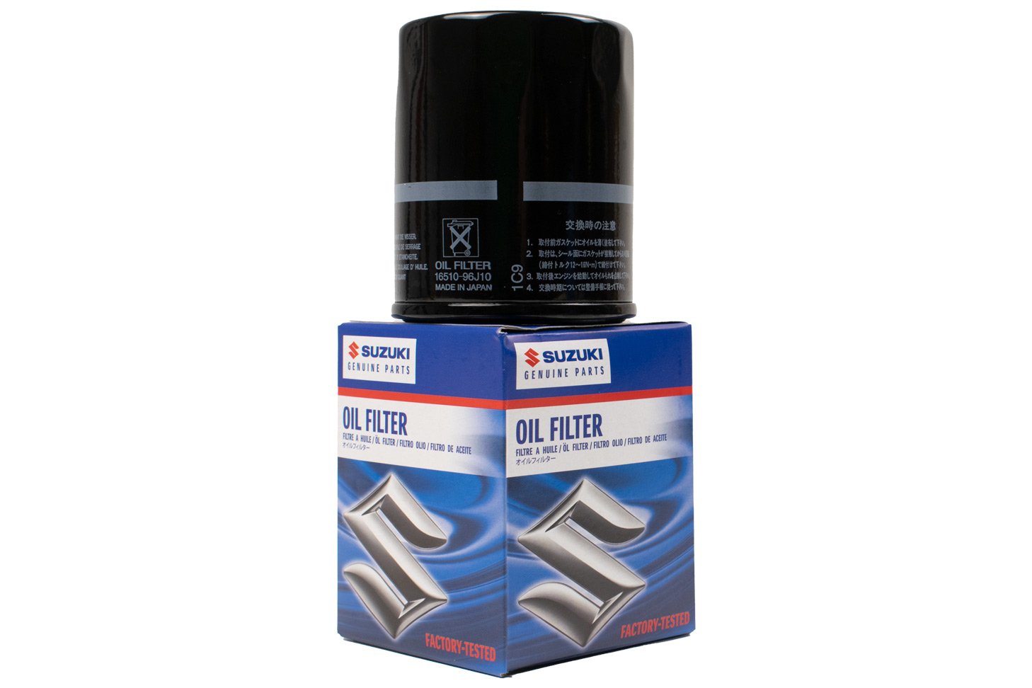 Suzuki - Oil Filter - See Description for Engine Models - 16510-96J11