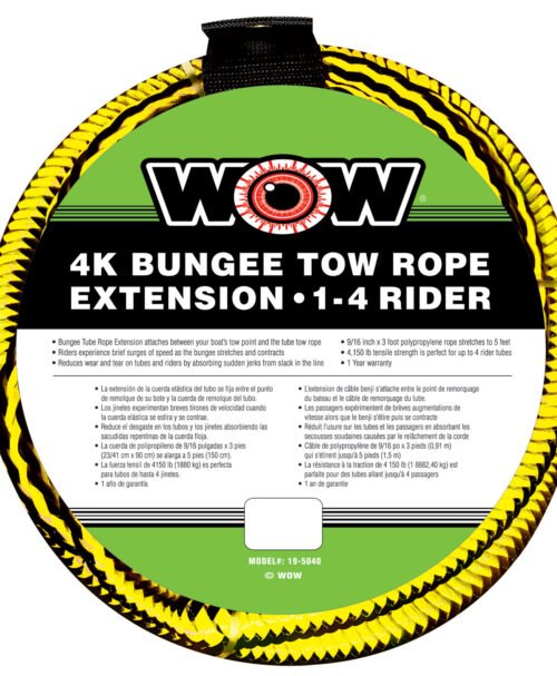 WOW Watersports Bungee Tow Rope Extension - 19-5030