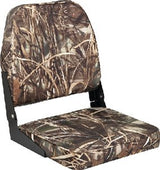 Attwood Marine - PADDED FISH SEAT CAMO,LOW BACK FOLD DOWN FISHING SEAT - 98395CAMO