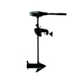 Minn Kota - Endura Max Trolling Motor