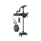 Minn Kota - Terrova Quest Trolling Motor