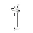 Minn Kota - Riptide Instinct Quest Trolling Motor