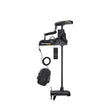 Minn Kota - Ulterra Trolling Motor