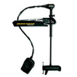 Minn Kota - Fortrex Trolling Motor