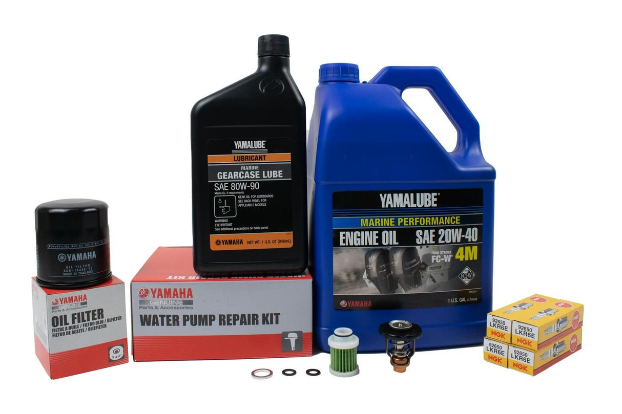 Yamaha F115 300 Hour Service Maintenance Kit - Yamalube 20W-40 - 2014-Current ( See Models )