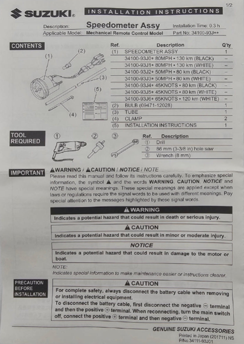Suzuki - Speedometer - Black - 0-50 MPH - 34100-93J22