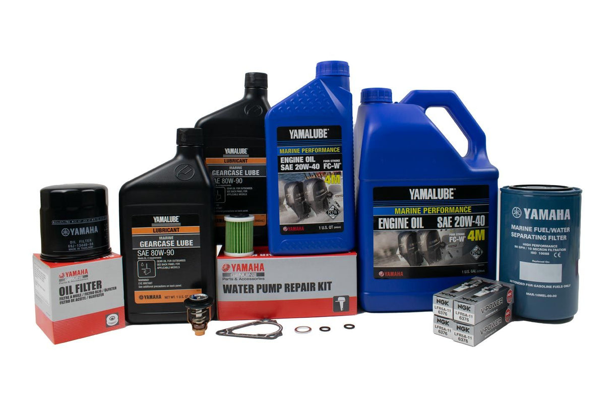 Yamaha F150 300 Hour Service Maintenance Kit - Yamalube 20W-40 - 2006-Current ( See Models )