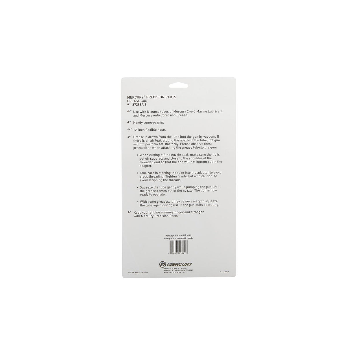 Mercury Grease Gun - 91-37299A2