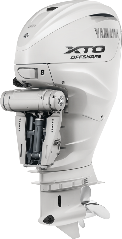 Yamaha XTO 450 Offshore Outboard Motor - Shop All Models
