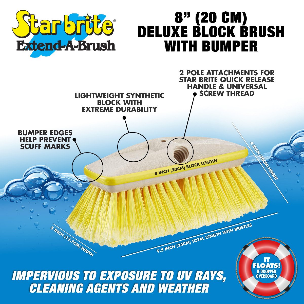 Starbrite - Soft Premium Wash Brush With Bumper (Yellow) - 8" - 40161