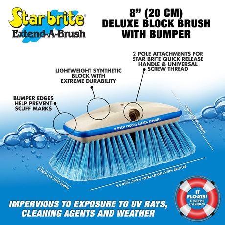 Starbrite - Medium Premium Wash Brush With Bumper - Blue - 8" - 40162