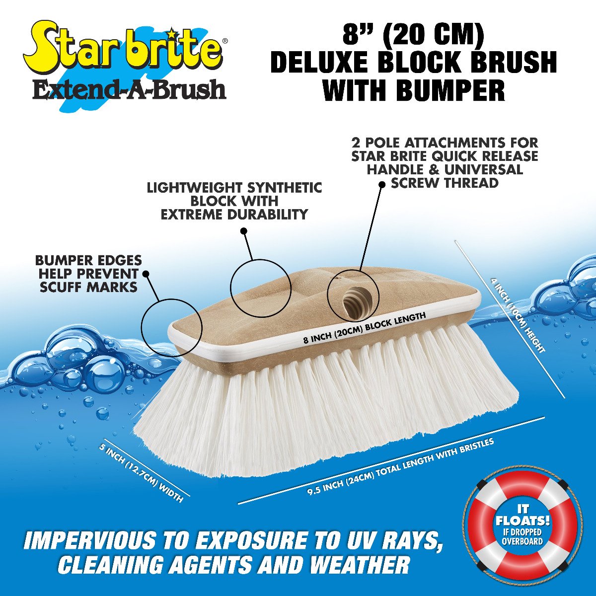 Starbrite - Premium Scrub Brush With Bumper - White - 8" - 40163