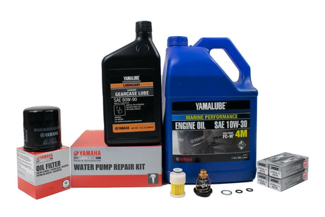 Yamaha F90 300 Hour Service Maintenance Kit - Yamalube 10W-30 - 2005