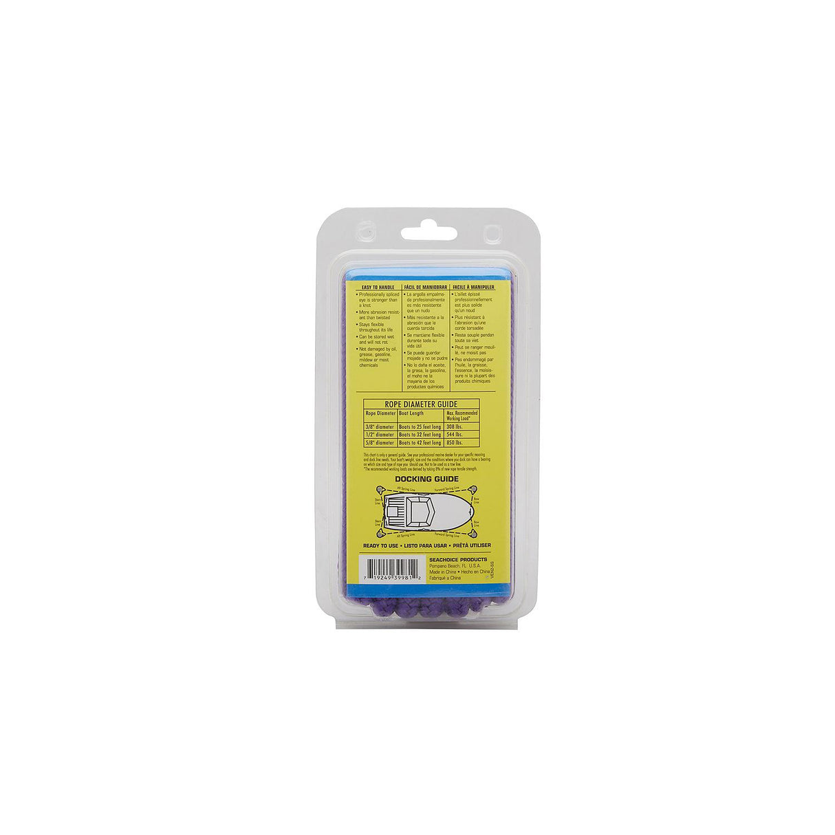 Seachoice - Línea de muelle de nailon trenzado doble de 3/8" x 15' - 39981 PÚRPURA
