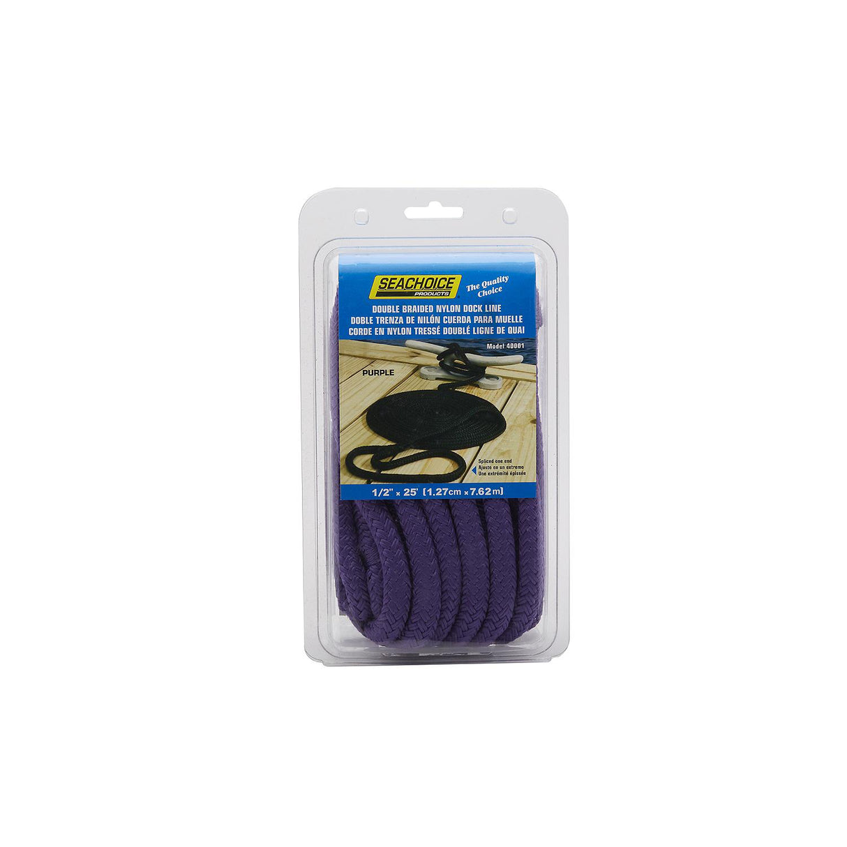 Seachoice - Double Braid Nylon Dock Line | Purple | 1/2" x 25' | 40001