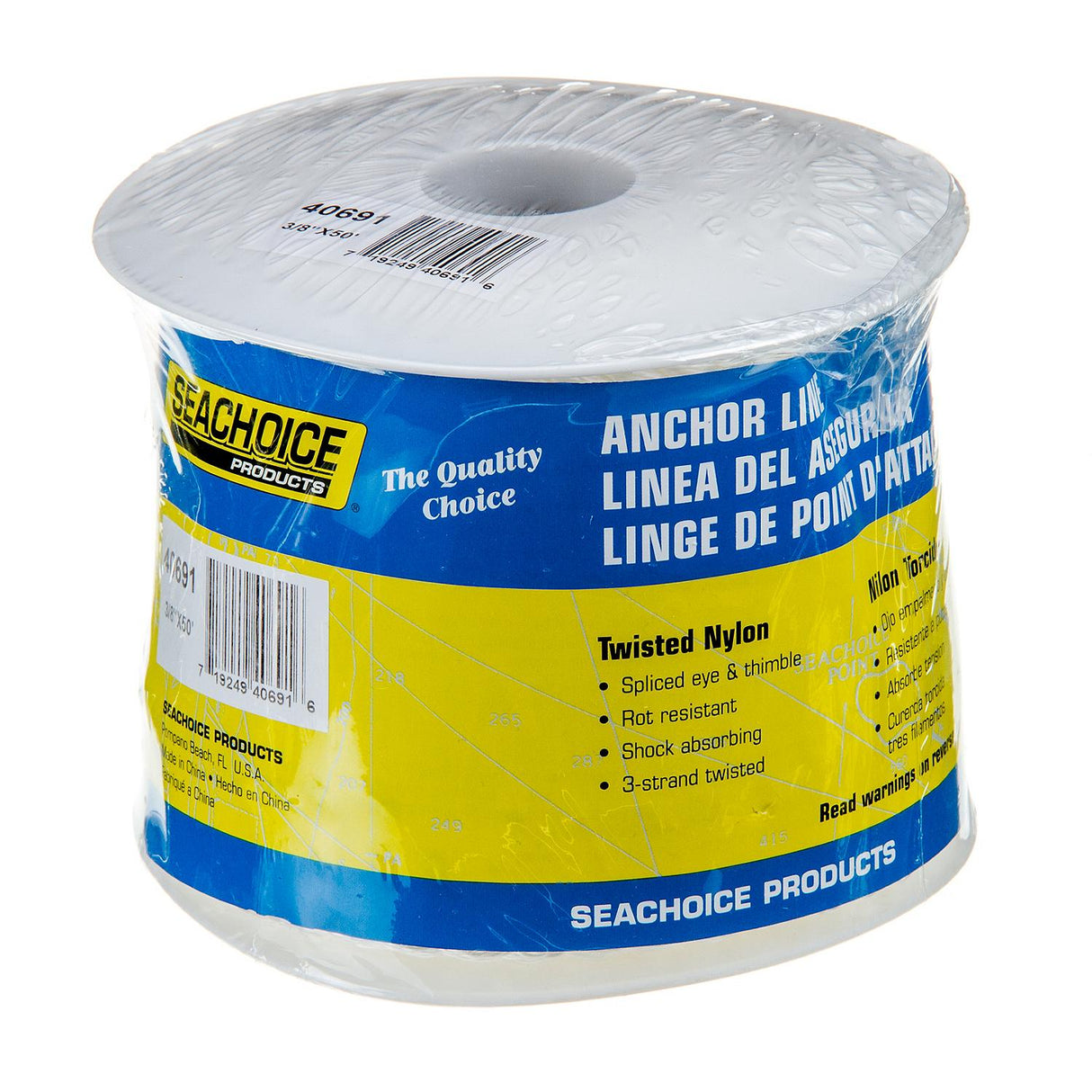 Seachoice - 3-Strand Twisted Nylon Anchor Line | White | 3/8" x 50' | 40691