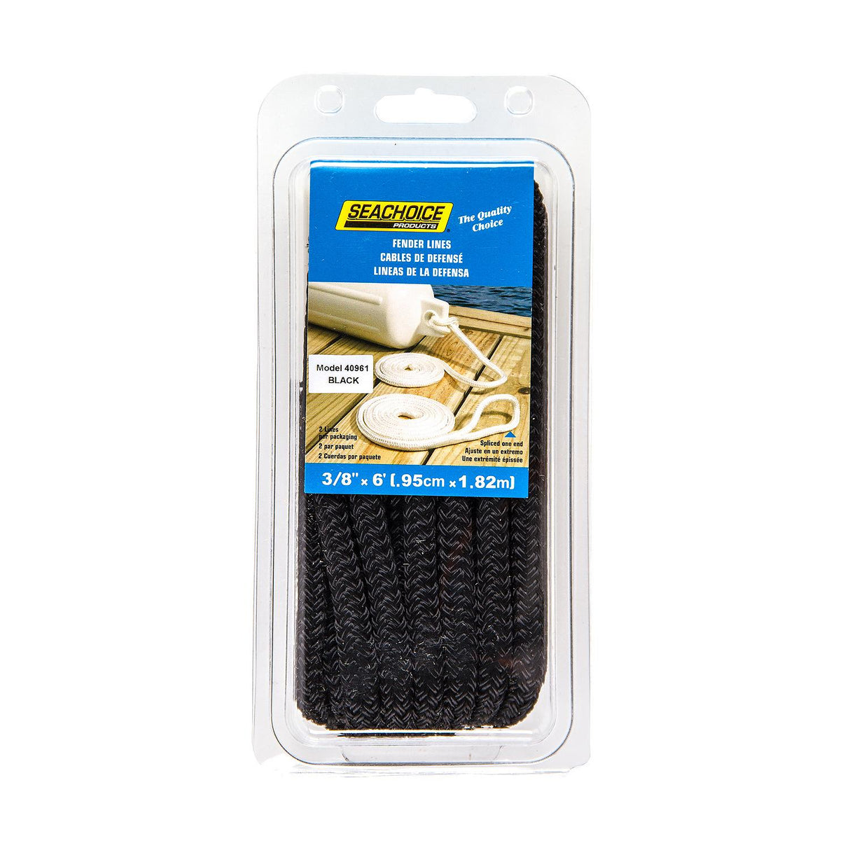 Seachoice - Double Braided Nylon Fender Line | Black | 3/8" x 6' | 40961