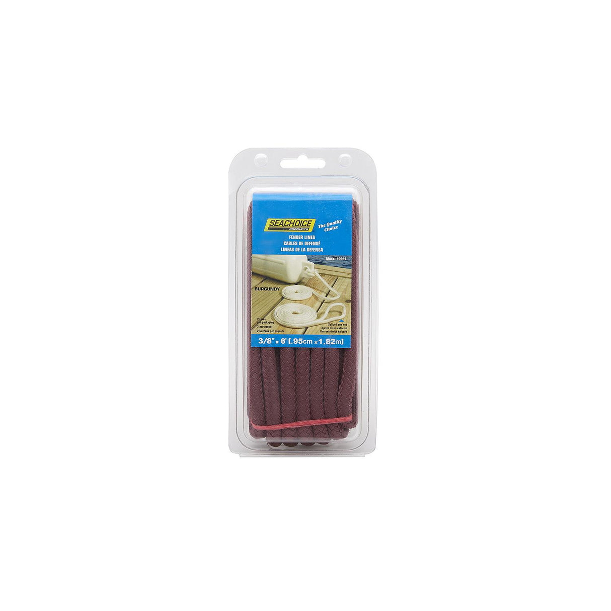 Seachoice - Double Braided Nylon Fender Line | Burgundy | 3/8" x 6' | 40981