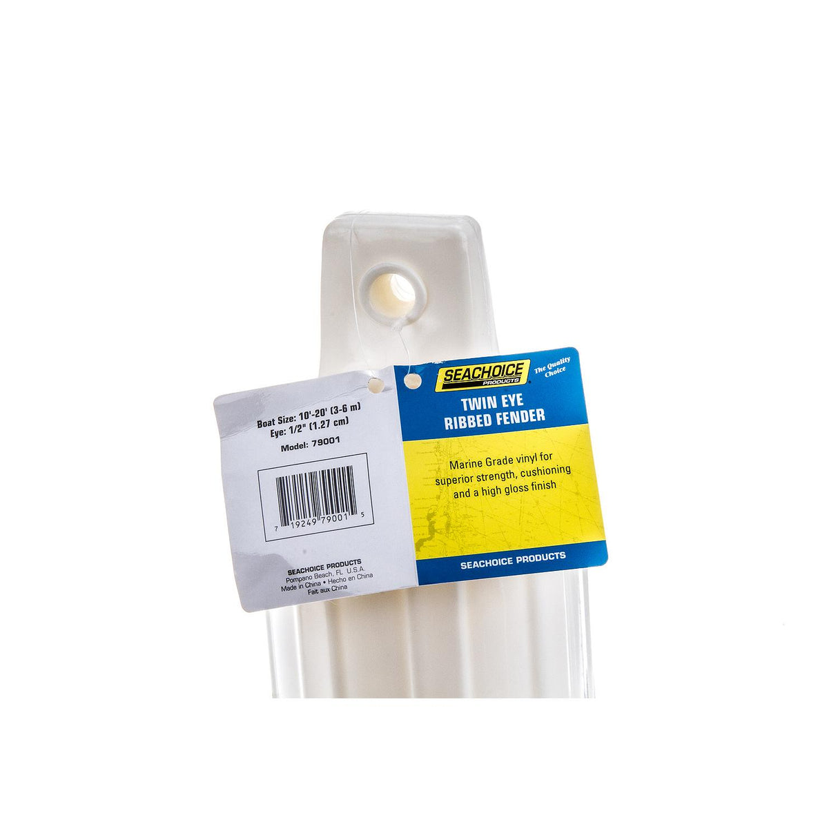 Seachoice - Twin Eye Ribbed Fender | White | 4.5" x 16" | 79001