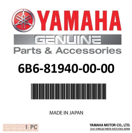 Yamaha - Starter Relay Assy - 6B6-81940-00-00