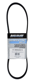 Mercury Optimax 3 Cylinder DFI Serpentine Belt 57-8M0026410
