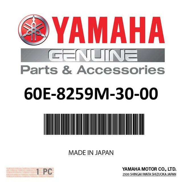 Yamaha - Wire Harness Assy 2 - 60E-8259M-30-00