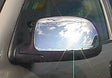 Cipa Mirrors - EXTENDED MIRROR 99 CHEV PAIR,CHEVY/GMC/CADILLAC CUSTOM TOWING MIRROR - 10800