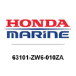 Honda Eng *nh282mu* Cover 63101-ZW6-010ZA