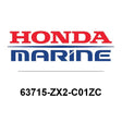 Honda Cover L Eng 63715-ZX2-C01ZC