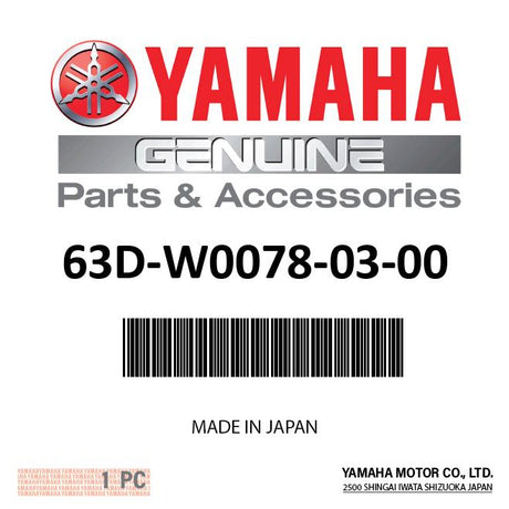 Yamaha - Water Pump Repair - 63D-W0078-03-00