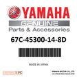 Yamaha - Lower unit assy - 67C-45300-14-8D