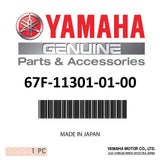 Yamaha - Anode Cover Assy - 67F-11301-01-00